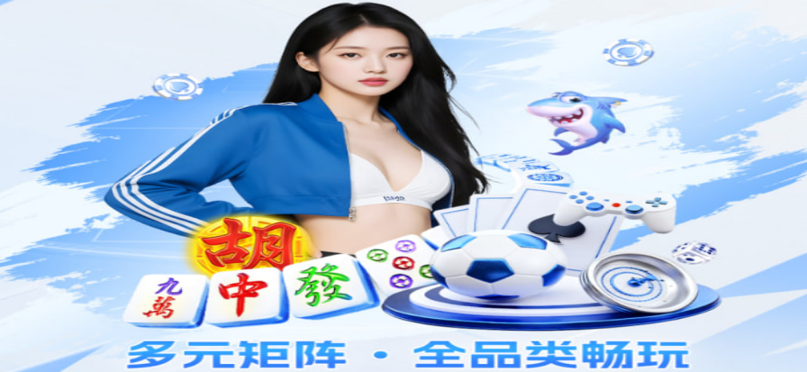 篮球比赛直播jrs高清线路画面